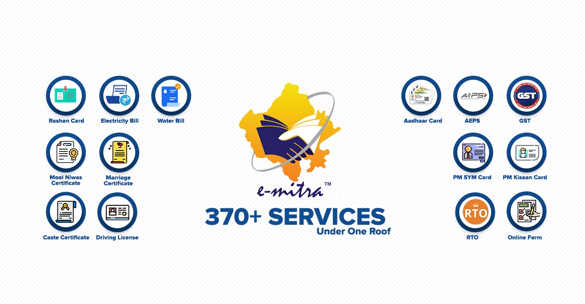 SGV E Mitra Services - Jodhpur